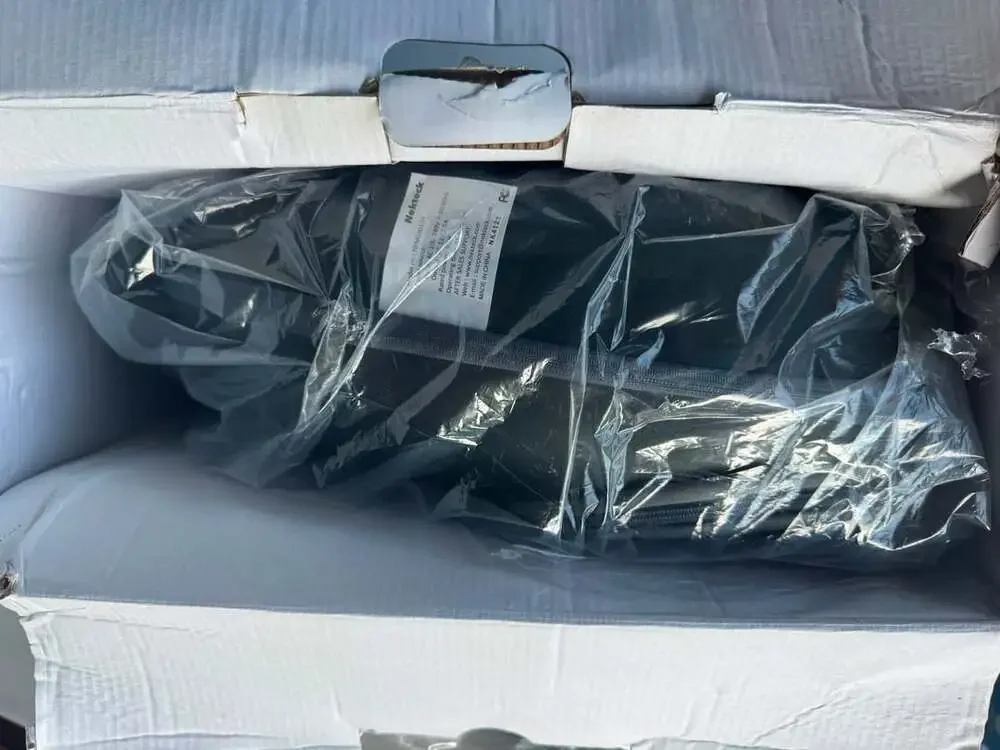 Nekteck damaged box